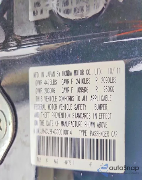 2012 Acura Tsx z USA, uszkodzony, nr VIN JH4CU2F43CC010014